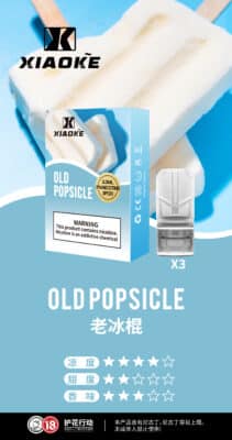 梟客煙彈 梟客煙彈老冰棍