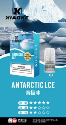 梟客煙彈 梟客煙彈南極冰