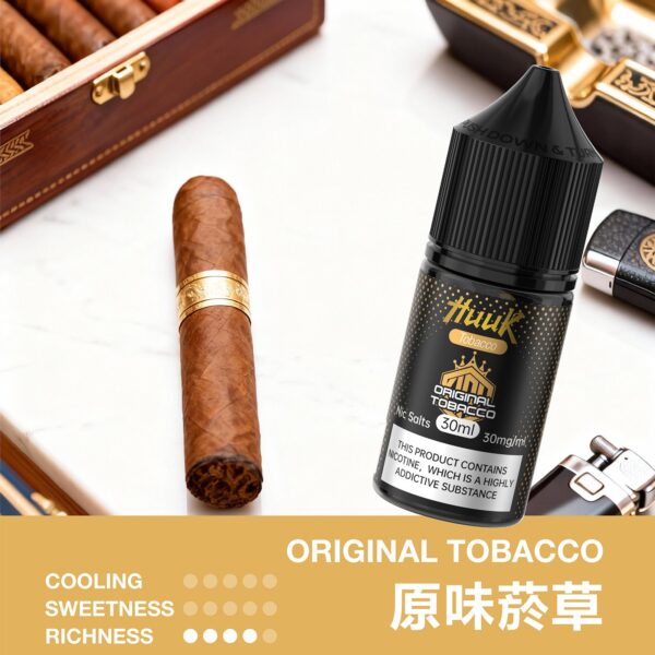 微信图片_20260123155833.jpg HUUK 虎克煙油優惠活動|滿 10 瓶加碼送 HUUK 可注油主機組|數量有限送完為止