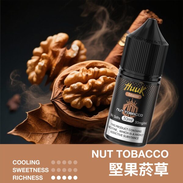 微信图片_20260123155845.jpg HUUK 虎克煙油優惠活動|滿 10 瓶加碼送 HUUK 可注油主機組|數量有限送完為止