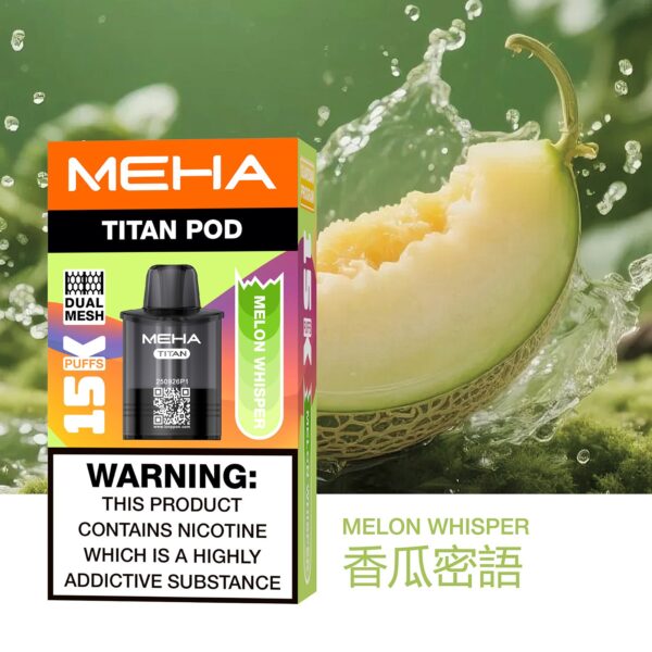 微信图片_20260202102041.jpg MEHA 魅嗨 TITAN 泰坦|15000口超長續航|15ml 大容量 × 雙霧化芯|買三送主機