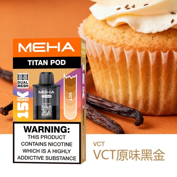 微信图片_20260202102100.jpg MEHA 魅嗨 TITAN 泰坦|15000口超長續航|15ml 大容量 × 雙霧化芯|買三送主機